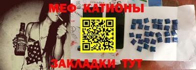синтетический гашиш Ирбит