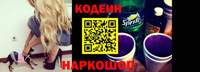 крисы Изобильный