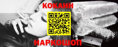 герыч Ипатово