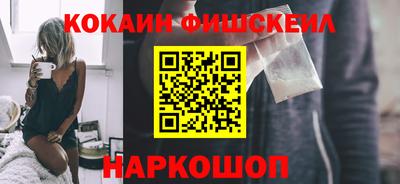 синтетический гашиш Ирбит