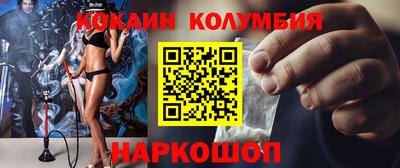 герыч Ипатово