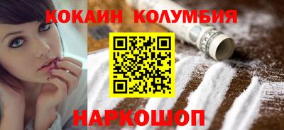 герыч Ипатово