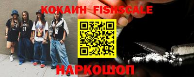крисы Изобильный
