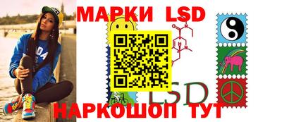 синтетический гашиш Ирбит