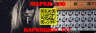 синтетический гашиш Ирбит