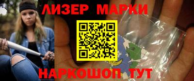 синтетический гашиш Ирбит