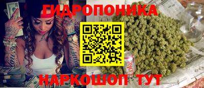 герыч Ипатово