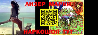 крисы Изобильный