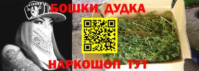 герыч Ипатово