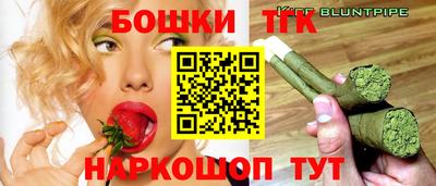 крисы Изобильный