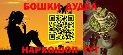 герыч Ипатово