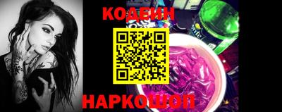 крисы Изобильный