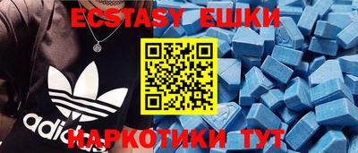 крисы Изобильный