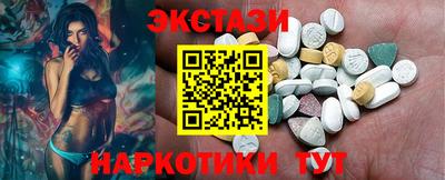 крисы Изобильный