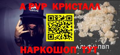 крисы Изобильный