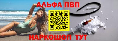 герыч Ипатово