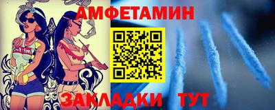 крисы Изобильный