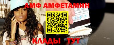 крисы Изобильный