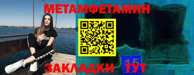 синтетический гашиш Ирбит