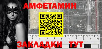 крисы Изобильный