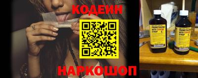 синтетический гашиш Ирбит