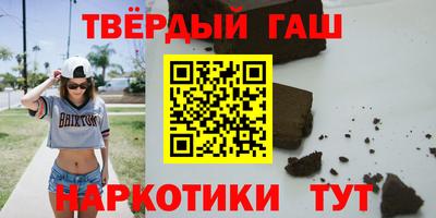 крисы Изобильный