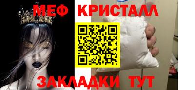 крисы Изобильный