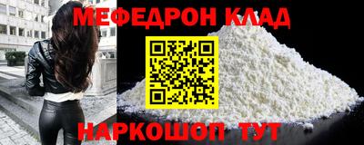 крисы Изобильный