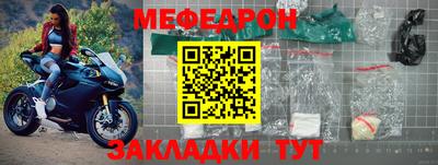 герыч Ипатово