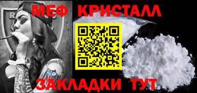 синтетический гашиш Ирбит