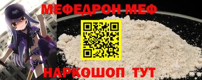 синтетический гашиш Ирбит